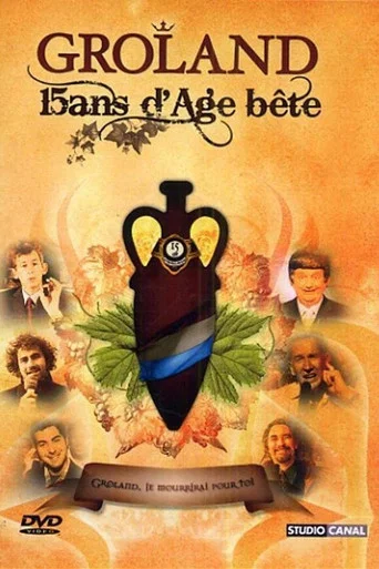 Regarder Groland - 15 ans d'âge... bête en streaming complet