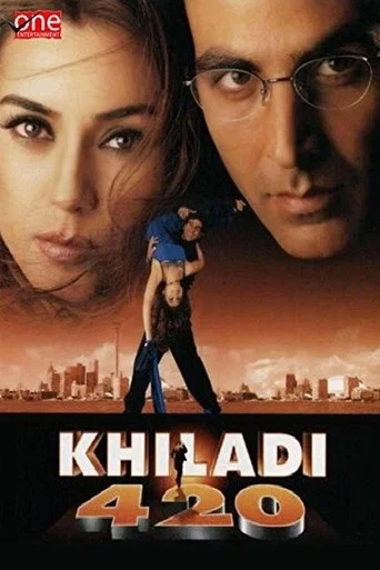 Regarder Khiladi 420 en streaming complet