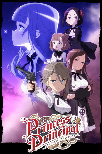 Regarder Princess Principal en streaming complet