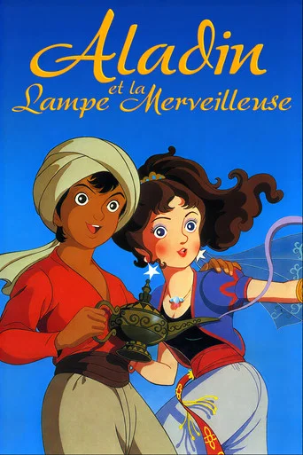 Regarder Aladin et la lampe merveilleuse en streaming complet