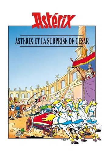 Regarder Astérix et la Surprise de César en streaming complet