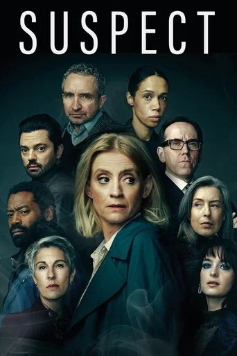 Regarder Suspect - Saison 1 en streaming complet