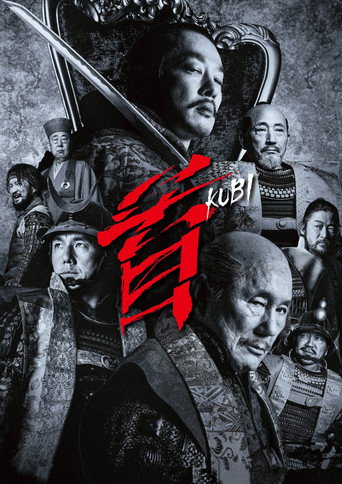 Regarder Kubi en streaming complet