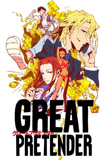 Regarder Great Pretender en streaming complet