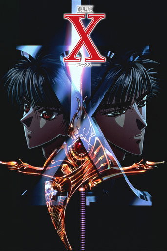Regarder X - 1999 en streaming complet