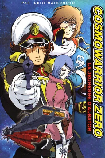 Regarder Cosmowarrior Zero : La Jeunesse d'Albator en streaming complet