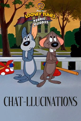 Regarder Chat-llucinations en streaming complet