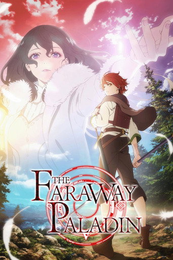 Regarder The Faraway Paladin en streaming complet