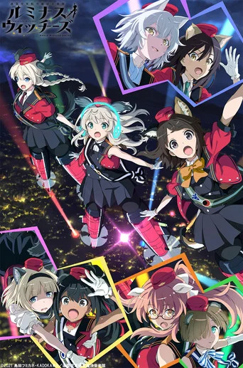 Regarder League of Nations Air Force Aviation Magic Band Luminous Witches en streaming complet