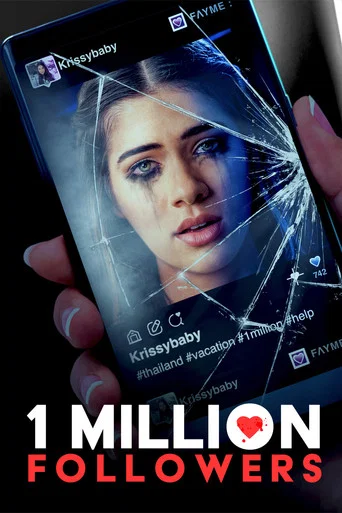 Regarder 1 Million Followers en streaming complet