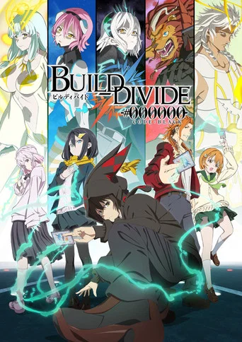 Regarder Build Divide en streaming complet