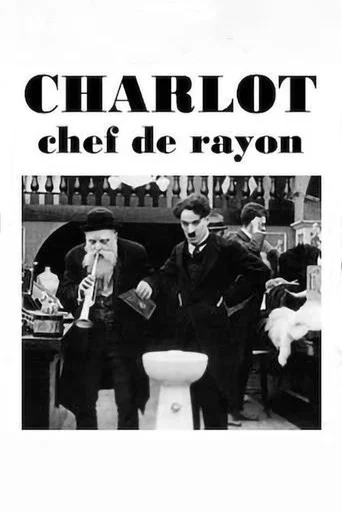 Regarder Charlot chef de rayon en streaming complet