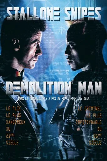 Regarder Demolition Man en streaming complet