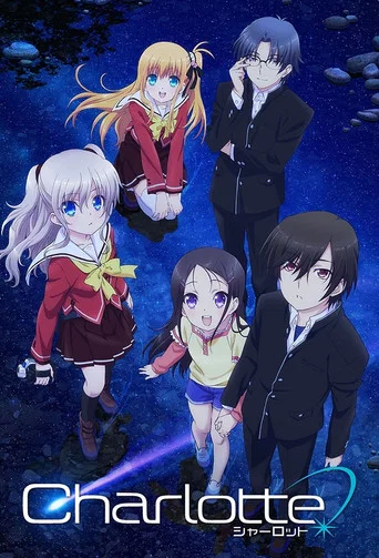 Regarder Charlotte en streaming complet