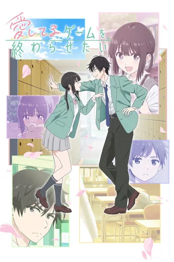 Regarder I Want to End this Love Game en streaming complet