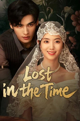 Regarder Lost in the Time en streaming complet